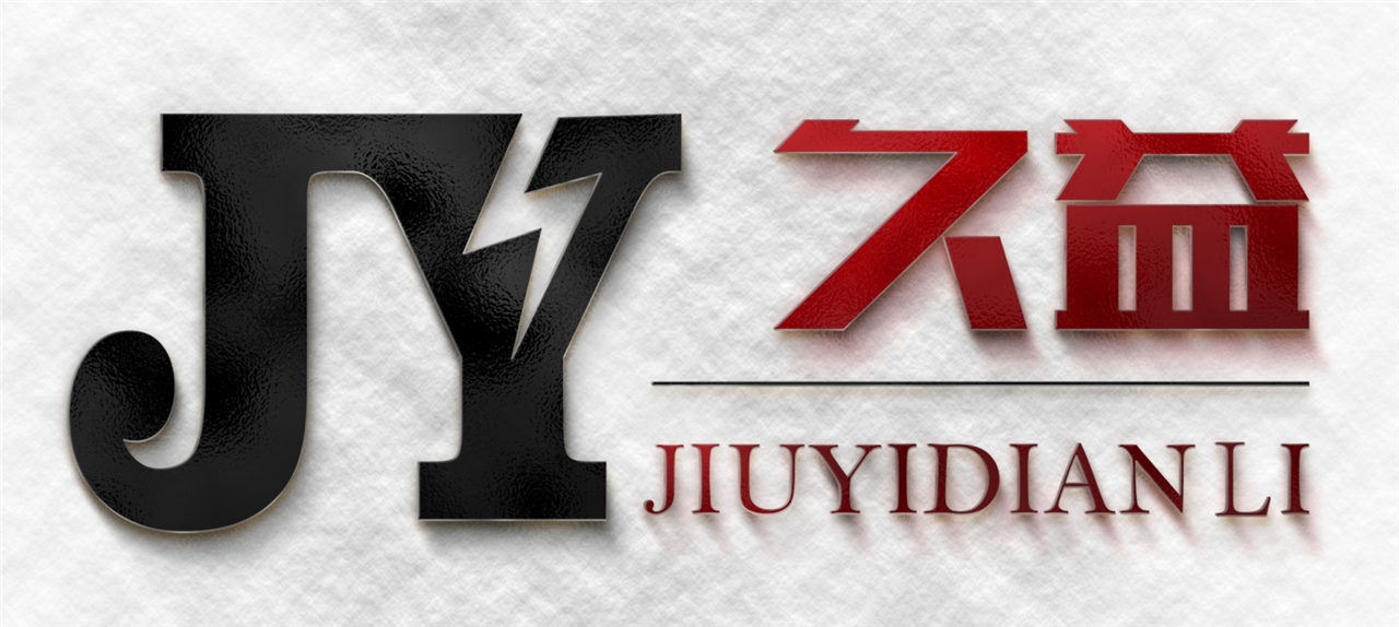 電流互感器 高中物理