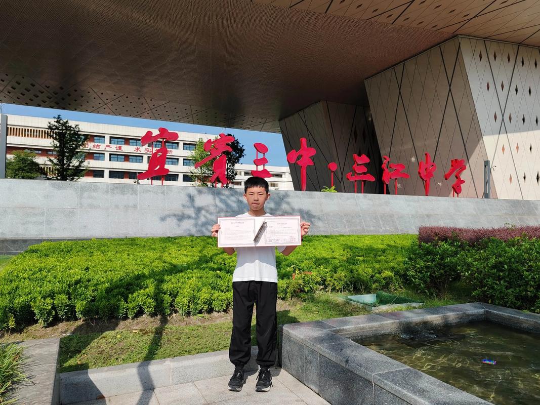 物理競賽試題高中