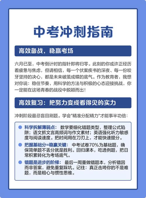 初中物理分類公式