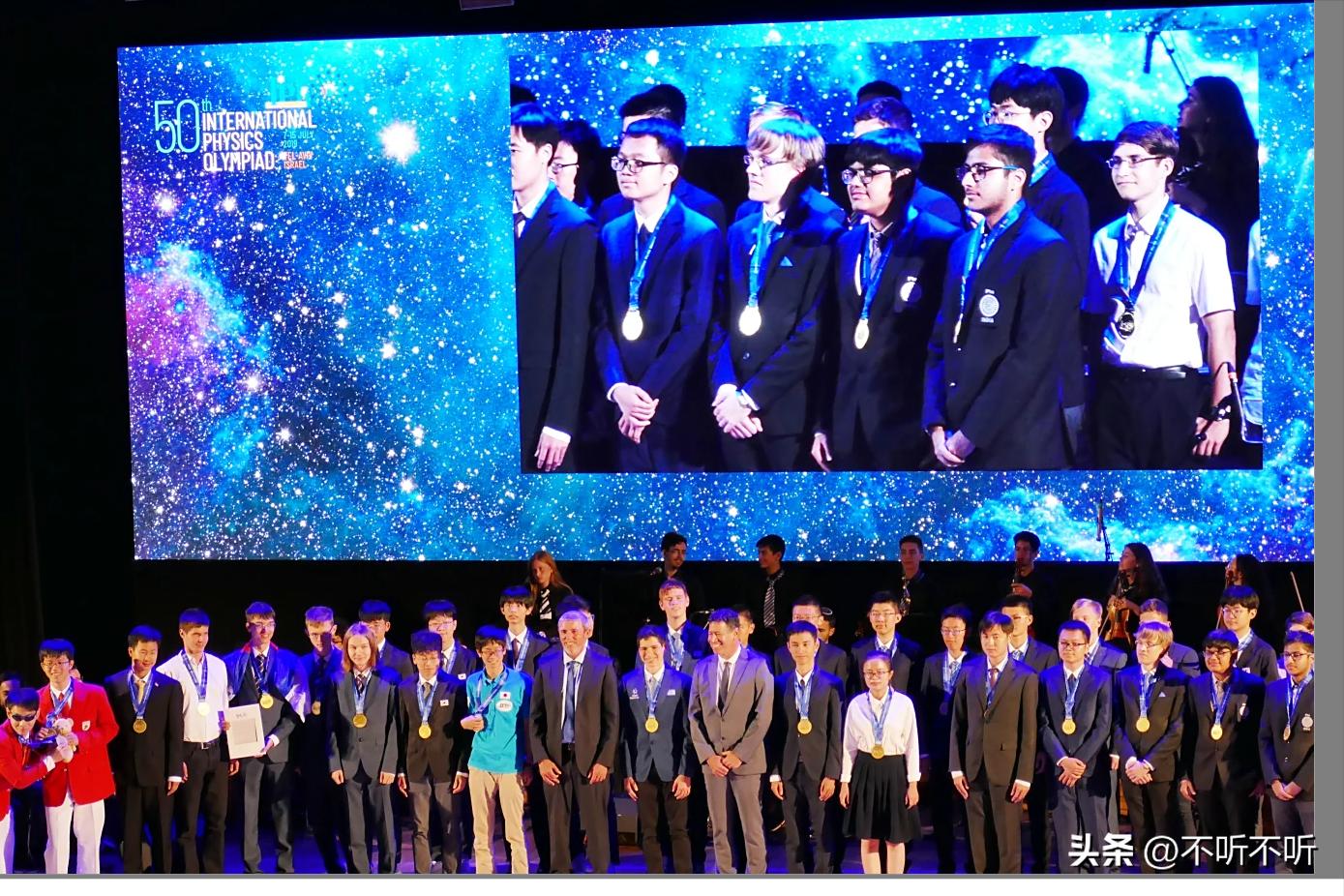 物理競(jìng)賽輔導(dǎo)班