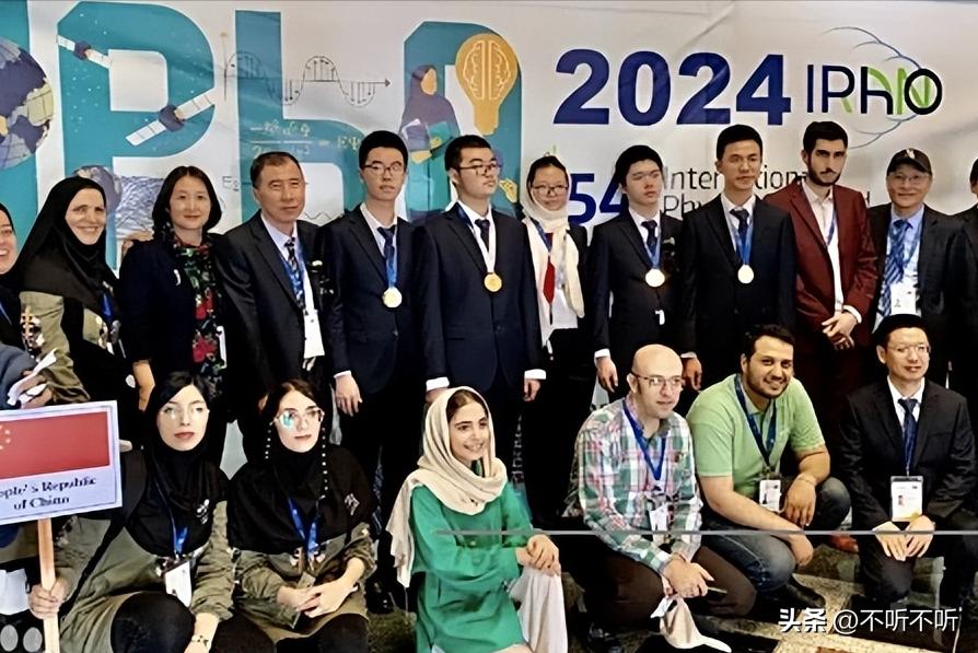 物理競(jìng)賽輔導(dǎo)班