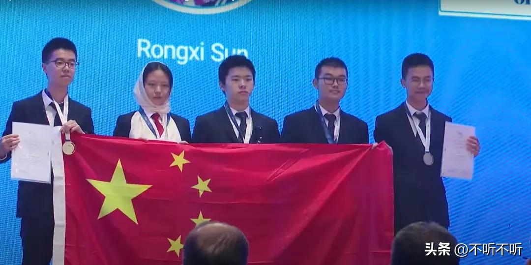 物理競(jìng)賽輔導(dǎo)班