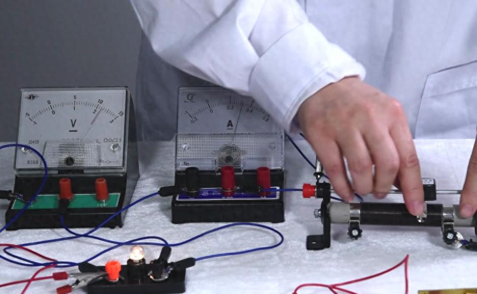 初中物理競賽 光學