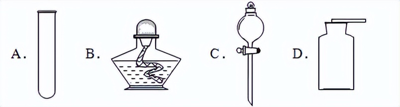 物理知識點初中化學(xué)
