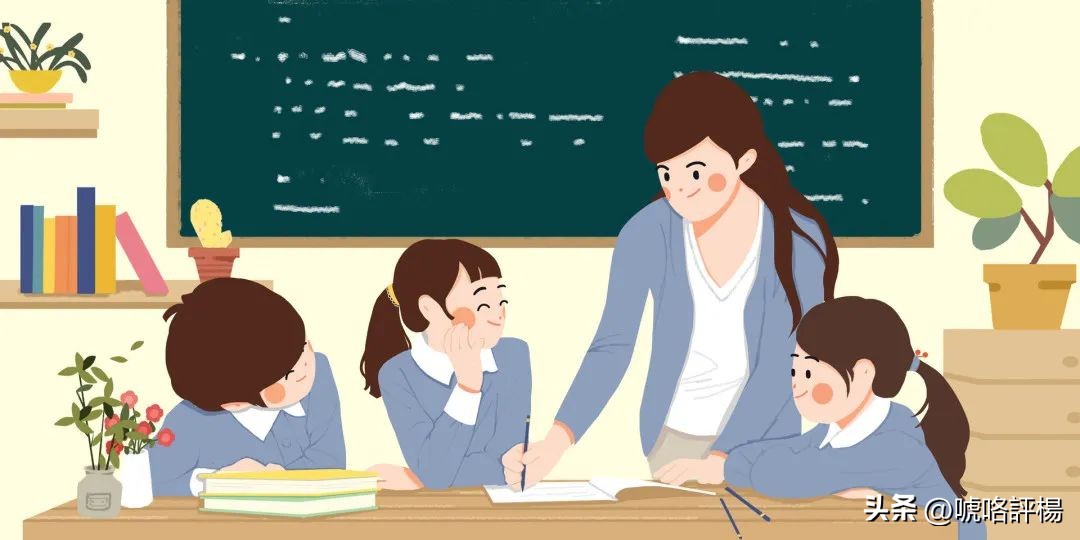 濟南市初中物理教材