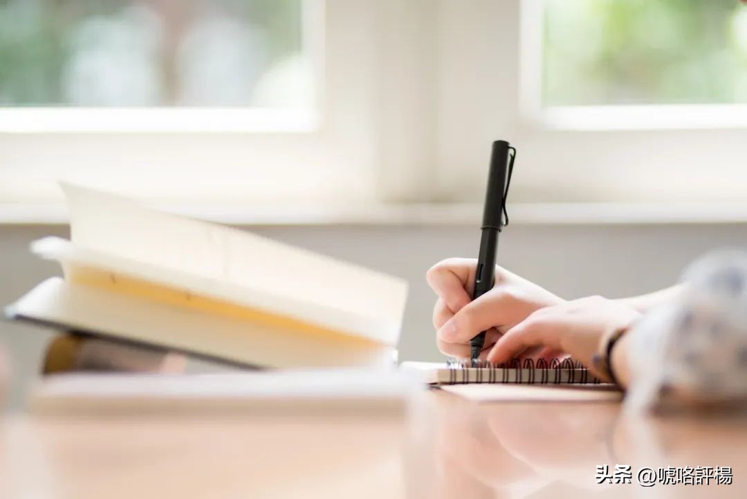 濟南市初中物理教材