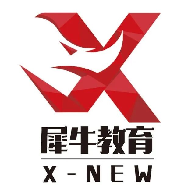 英國物理奧林匹克競賽