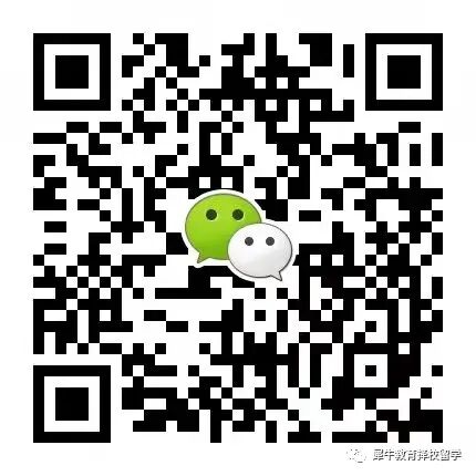 英國物理奧林匹克競賽