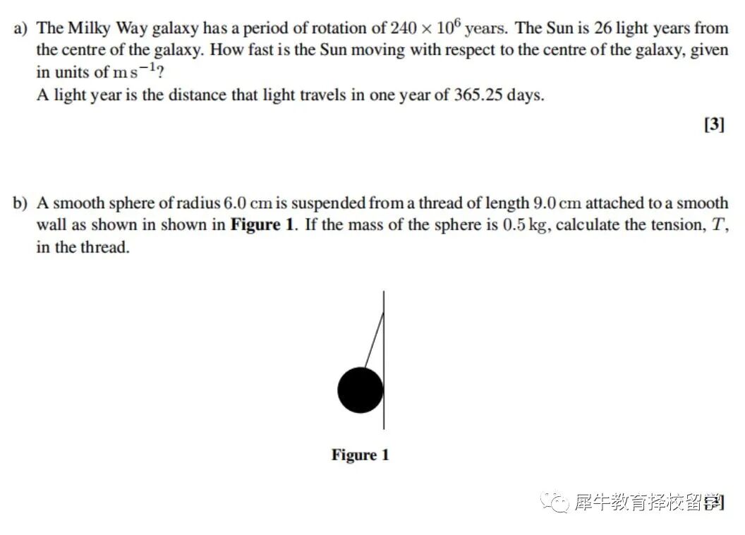 英國物理奧林匹克競賽
