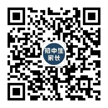 廣東初中物理知識點