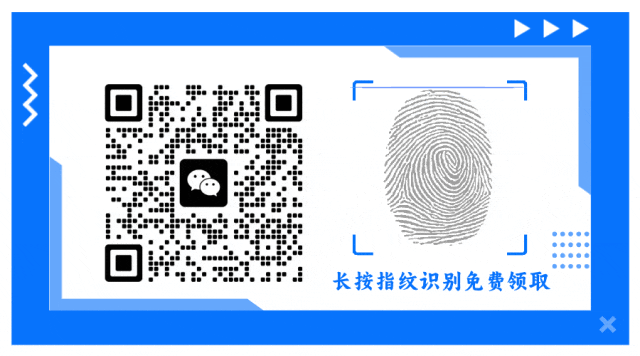 廣東初中物理知識點