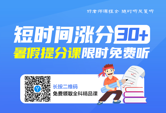 初中物理內能課件