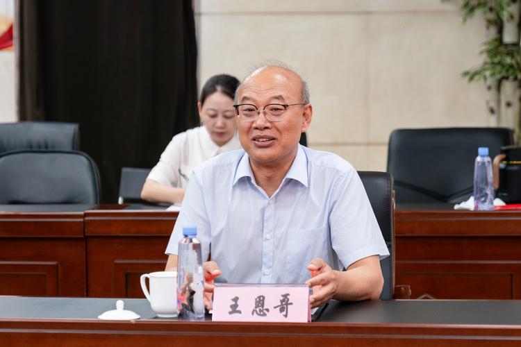 北京市物理競賽