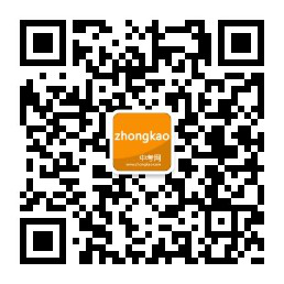 初中物理 電與磁