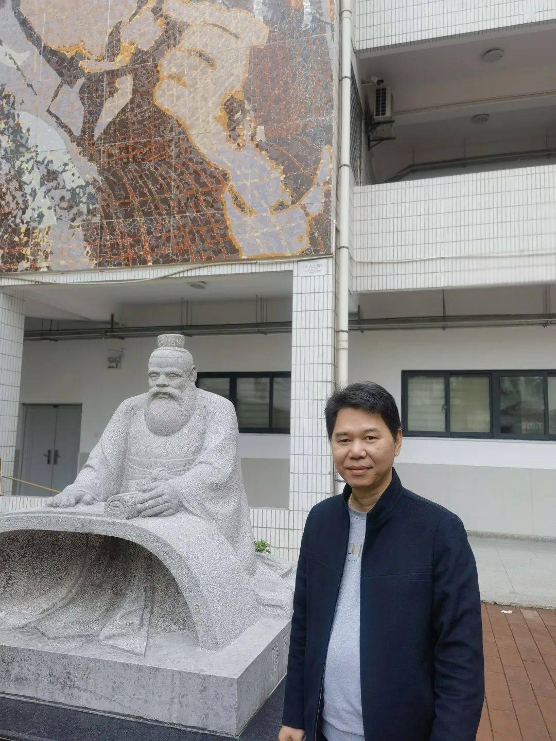 初中的生活與物理