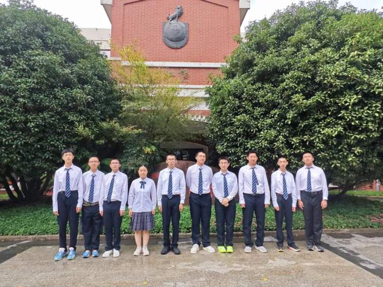 全國中學生物理競賽預賽