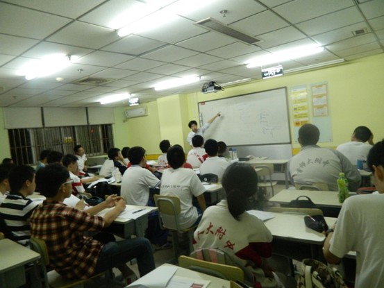 全國(guó)中學(xué)生物理競(jìng)賽預(yù)賽