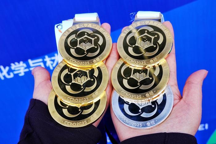 北京市大學生物理競賽