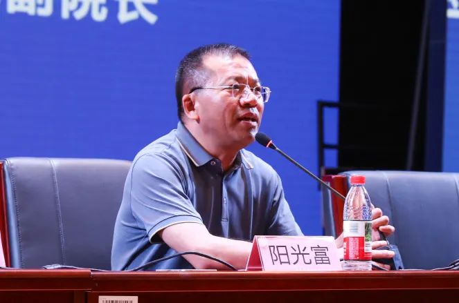 初中物理教材完全