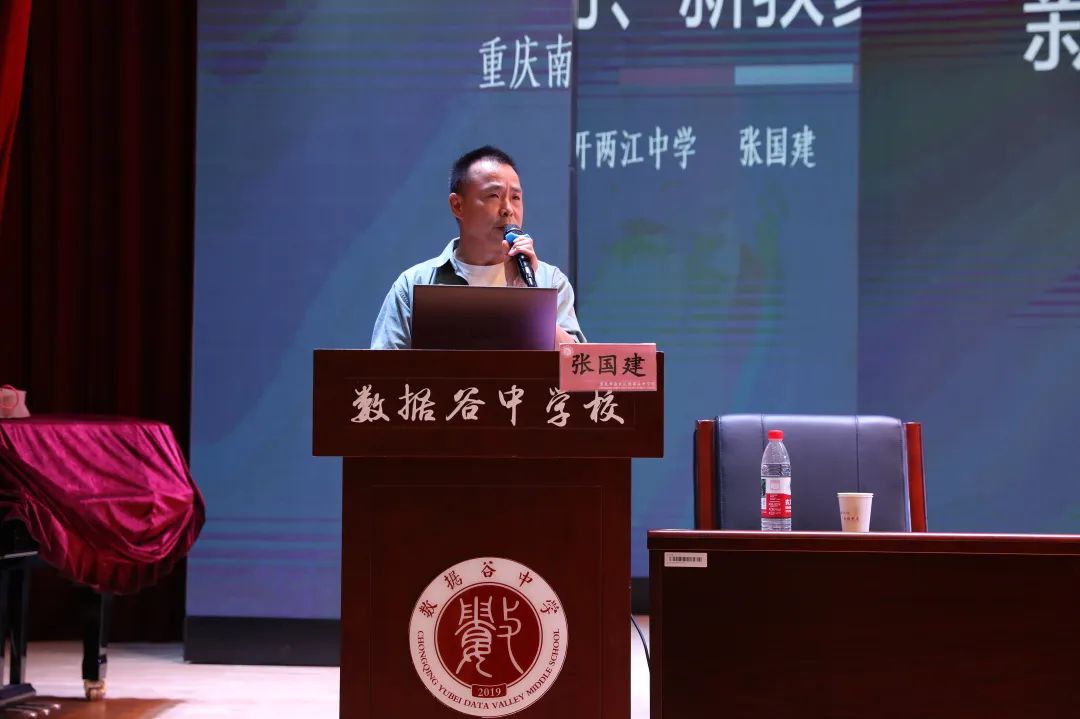 初中物理教材完全