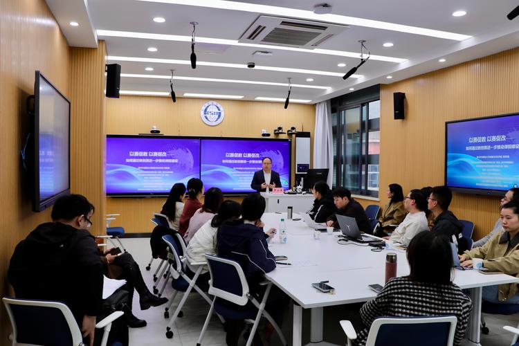 初中物理教材完全