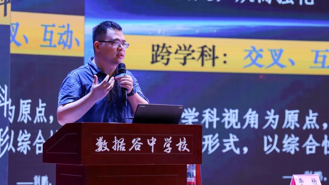 初中物理教材完全