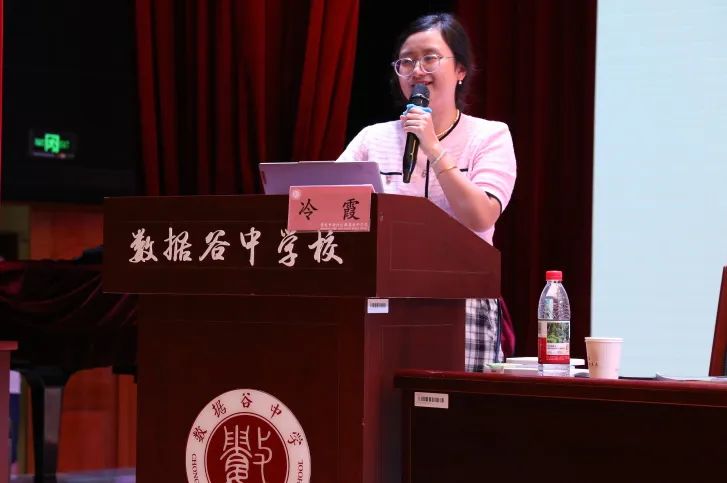 初中物理教材完全