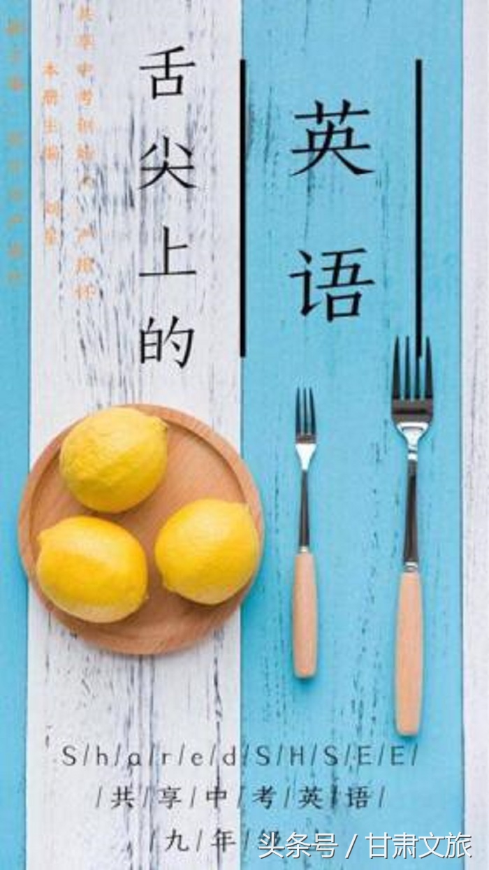 武漢物理教輔推薦初中物理