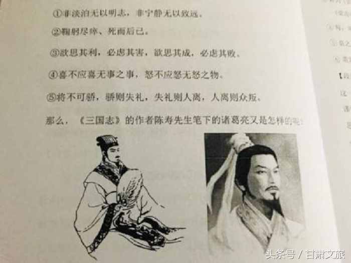 武漢物理教輔推薦初中物理