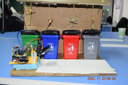 北京市物理實驗競賽