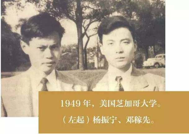 紀念核物理學家王淦昌文集