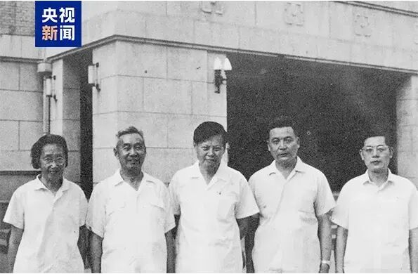 紀念核物理學家王淦昌文集