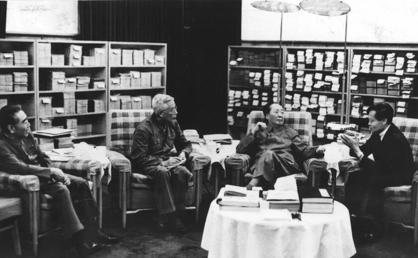 紀念核物理學家王淦昌文集