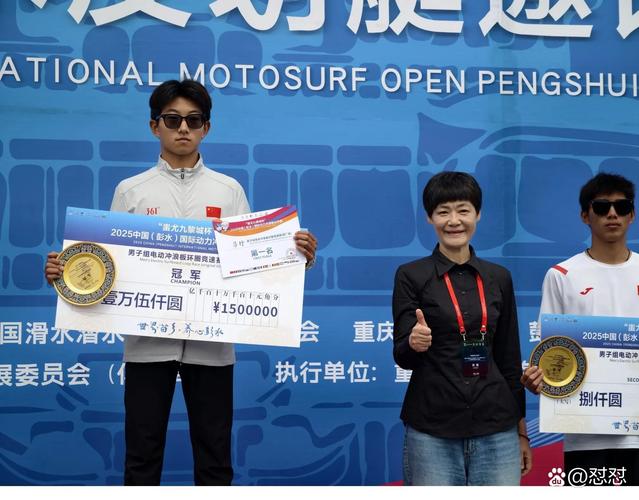 物理競(jìng)賽國(guó)培