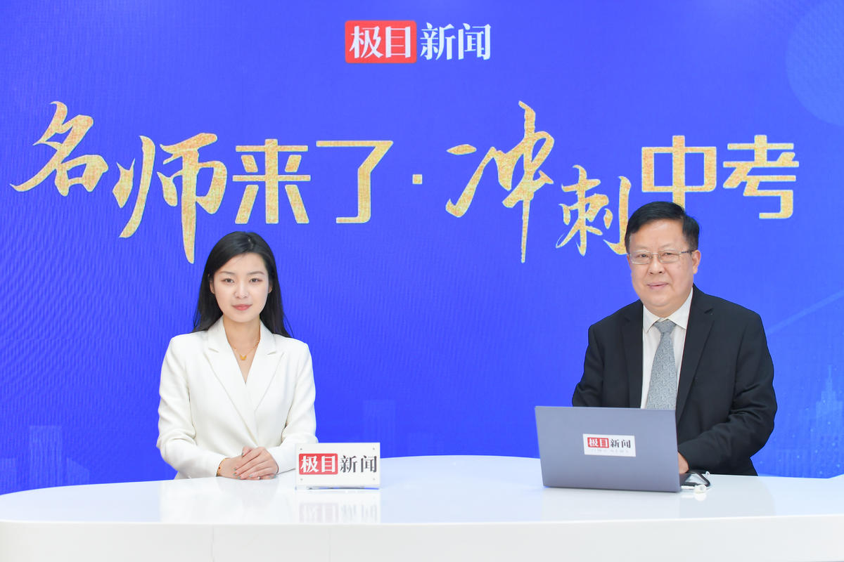 初中物理學(xué)科網(wǎng)學(xué)科網(wǎng)