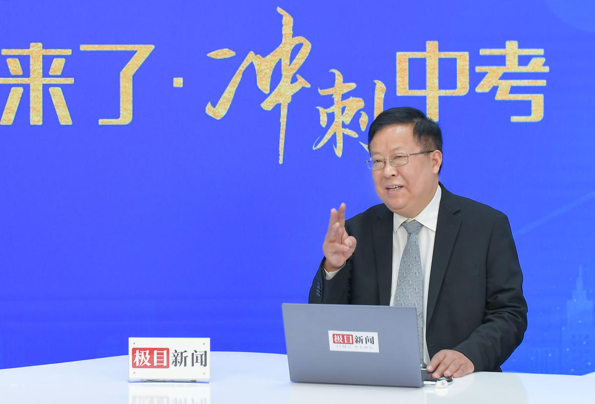 初中物理學(xué)科網(wǎng)學(xué)科網(wǎng)