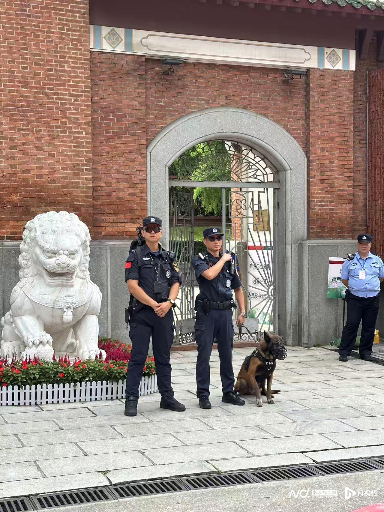 高中物理電場綜合講解視頻