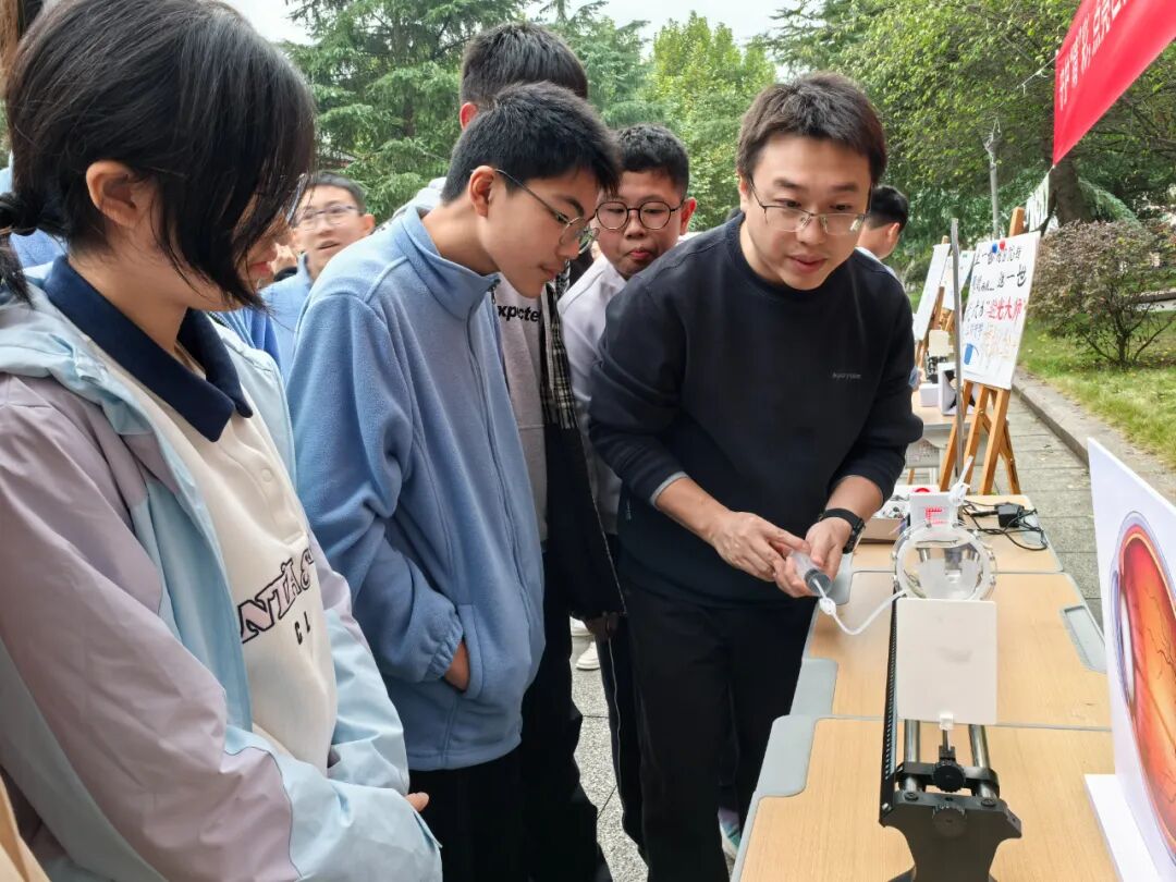 初中物理五年中考三年模擬