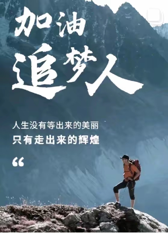 高考物理選擇題答題思路與模板