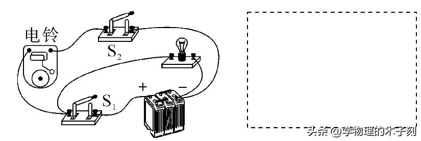 初中物理電學圖像專題