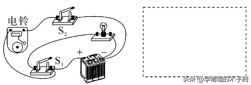 初中物理電學圖像專題