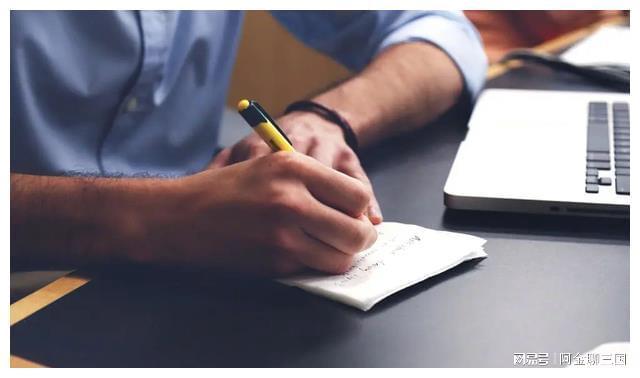 天津初中物理競賽