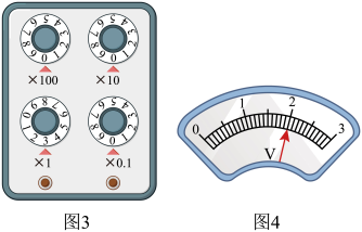 高中物理電池測試題