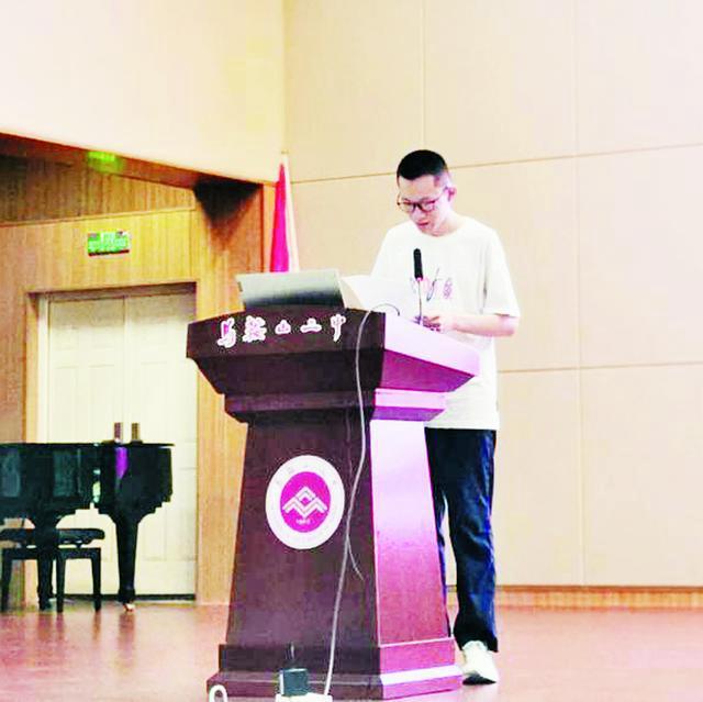 物理競賽力學(xué)初中