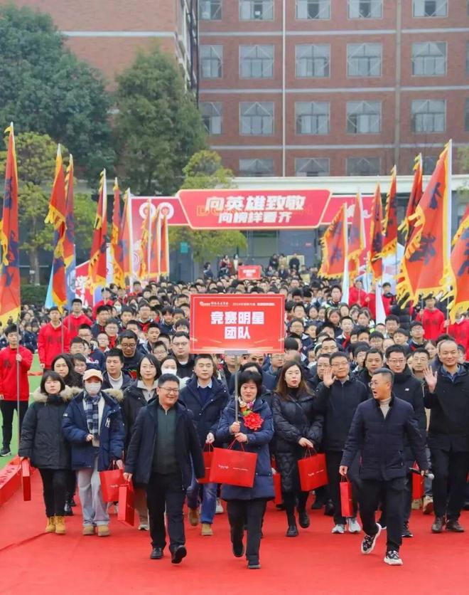 物理競(jìng)賽班