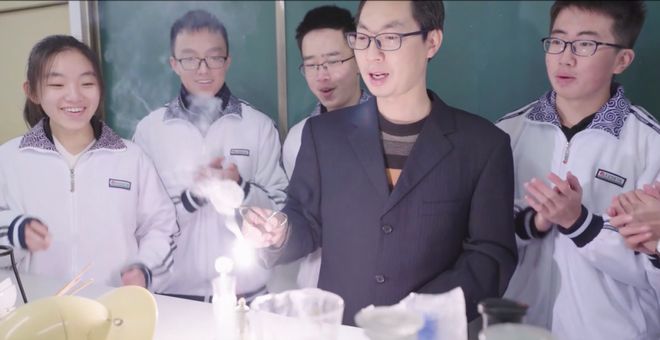 物理競(jìng)賽班