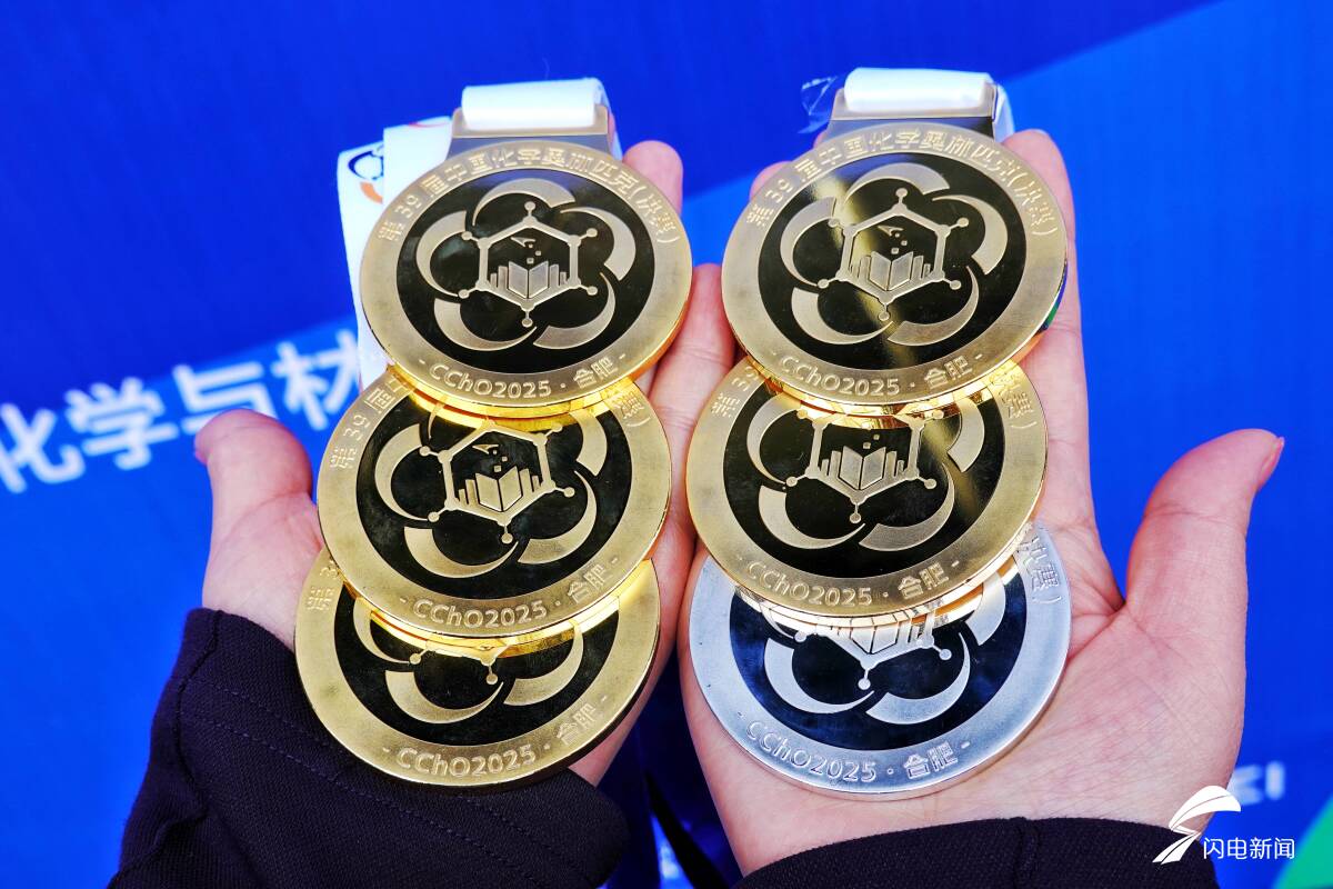 初中化學物理實驗考試