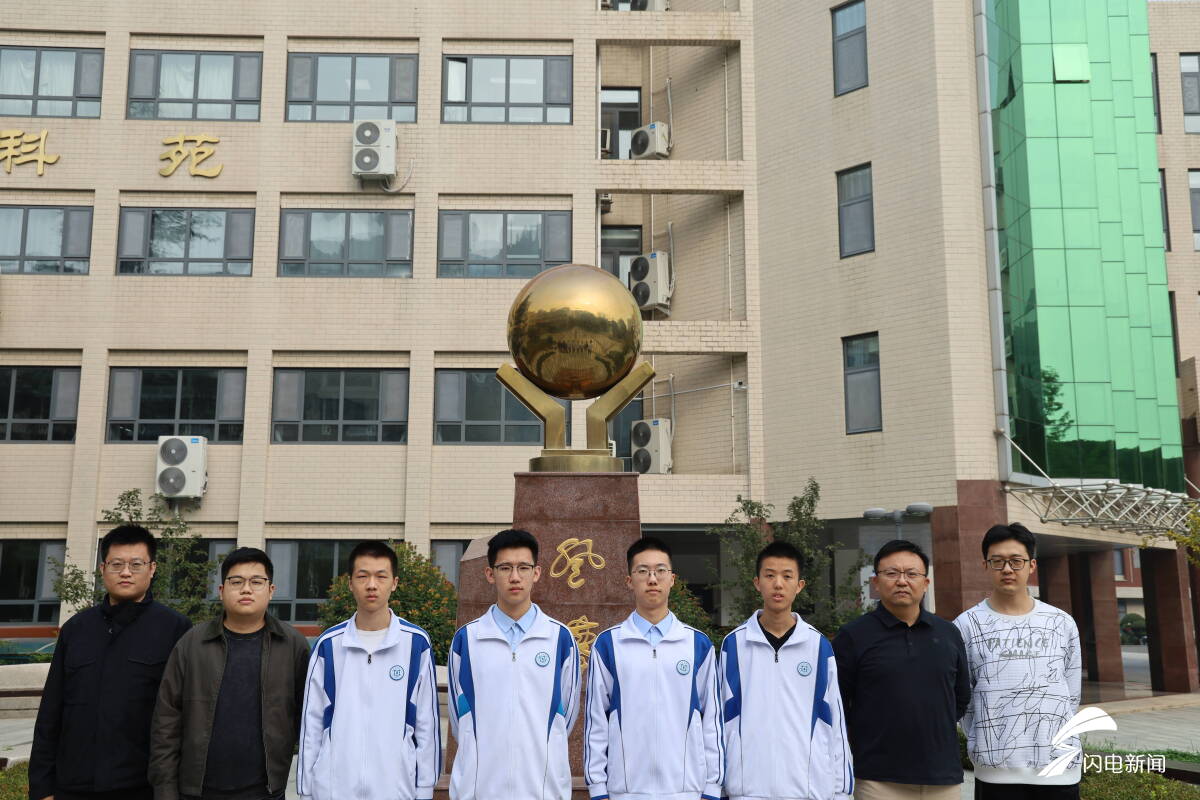 初中化學物理實驗考試