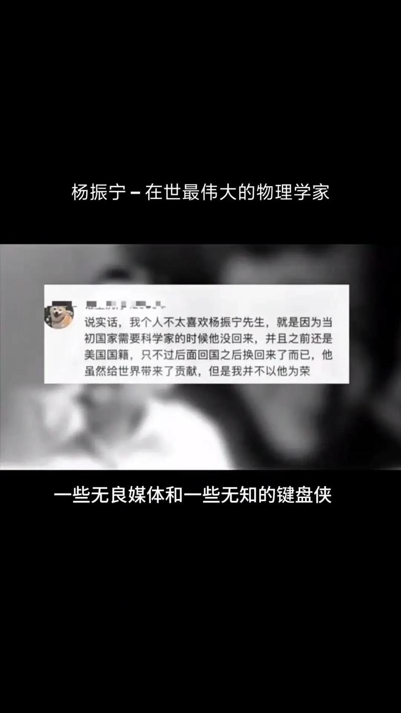 物理學(xué)家研究易經(jīng)