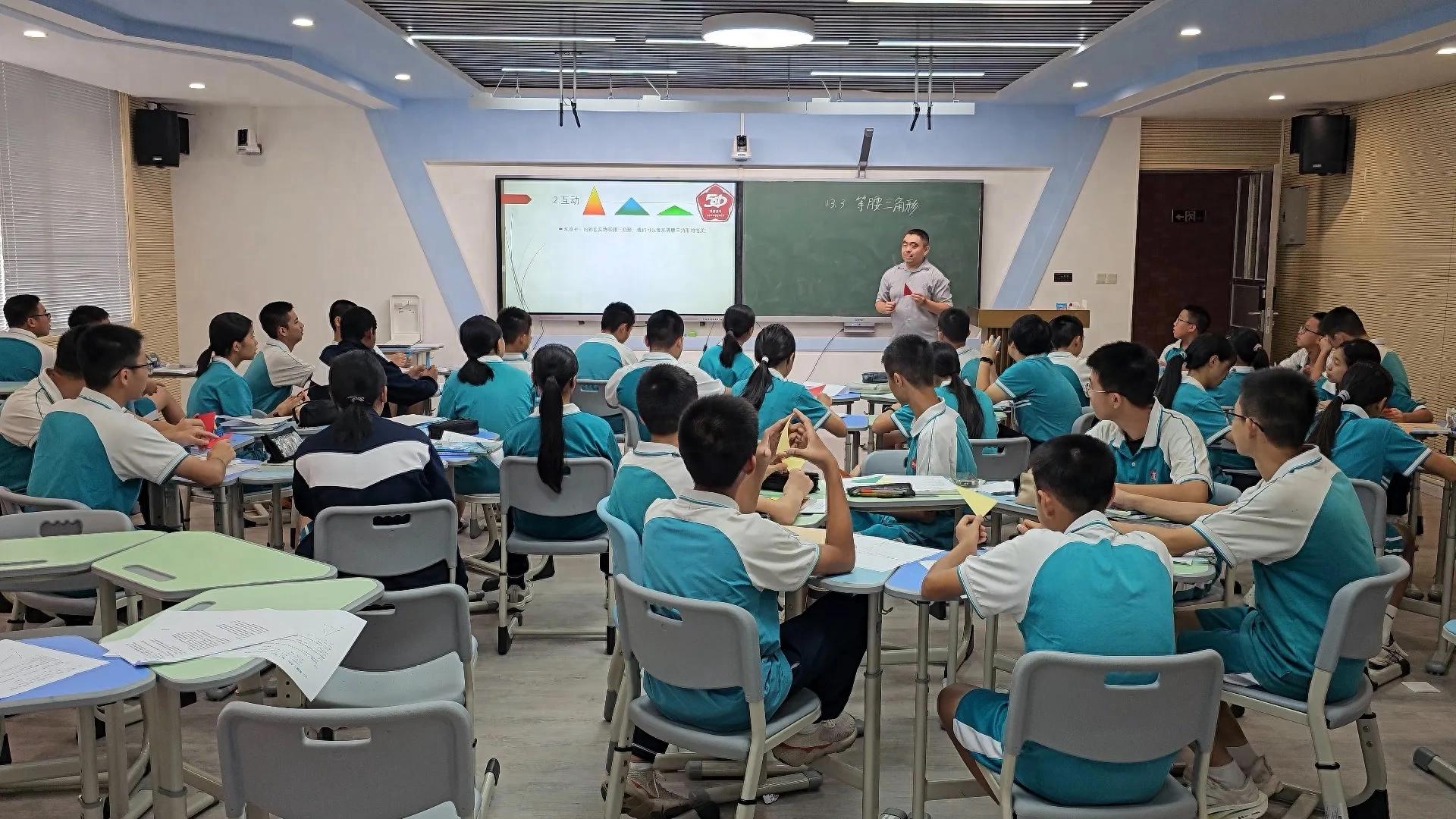 公式初中物理教輔